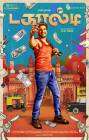 Dagaalty poster