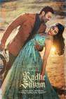 Radhe Shyam poster